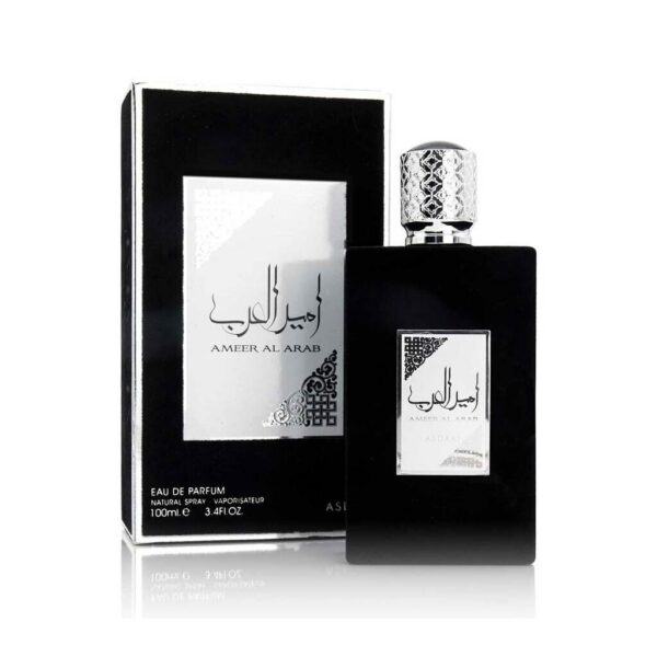 Ameer Al Arab