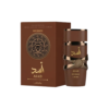 Asad Bourbon