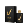 Ishq Al Shuyukh Gold