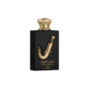 Ishq Al Shuyukh Gold