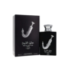 Ishq Al Shuyukh Silver