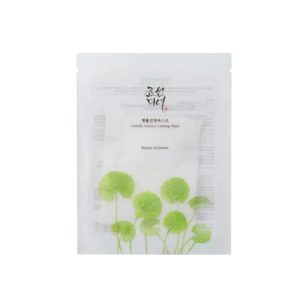 Centella Asiatica Calming Mask