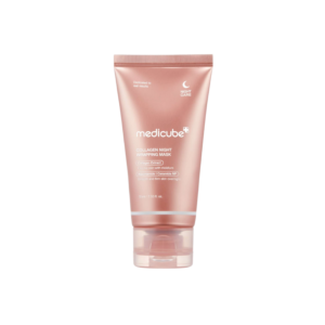 Collagen Night Wrapping Mask