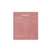 Biodance Bio-Collagen Real Deep Mask