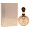 Fakhar Extrait Gold